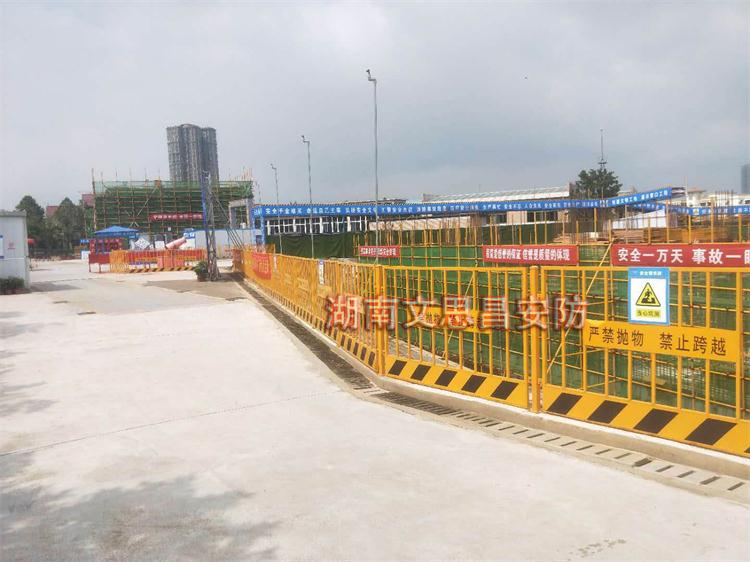 鋼筋加工棚,臨邊防護(hù)欄,建筑安防設(shè)施廠家,安全體驗(yàn)館,VR虛擬體驗(yàn)館,施工電梯門,VR體驗(yàn)館,卸料平臺(tái),施工電梯安全門,湖南文思昌制管有限公司